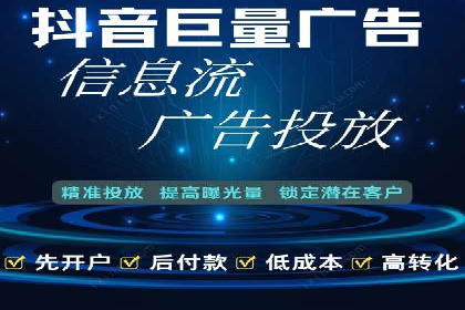 医疗行业SEM运营的挑战与突破案例